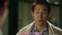 <Remember-兒子的戰爭>俞承豪剪輯版15