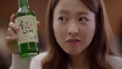 好天燒酒CF30s