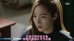 <Remember-兒子的戰爭>俞承豪剪輯版16