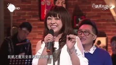 愛情限時批