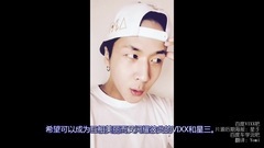 VIXX官咖 星三100日祝賀!