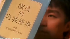 周星馳的電影