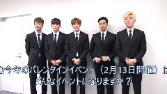 U-KISSからコメントが到著しました～