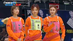 偶像運動會 女子摔跤 半決賽 EXID VS Nine Muses