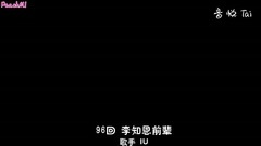 同德女子高中畢業典禮 祝福視頻
