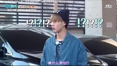 瑪麗與我 Ep9 B.I Cut