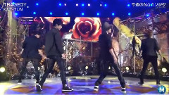 TRAGEDY(Music Station)現場版 16/02/12