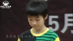 一人行者 王俊凱
