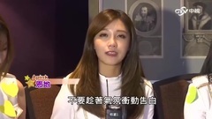 Apink如何度過情人節