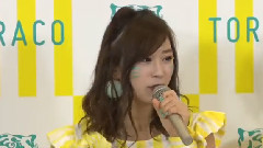 MAiDiGiTV NMB48 TORACO 応援隊長就任発表記者會見 1