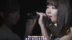 AKB48 - AKB48 橫山チームA M.T.に捧ぐ 初日公演