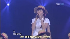 少女時代