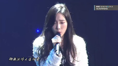 聽的見嗎(Can You Hear Me)