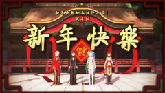 不要爭吵了,一起來學中文吧!
