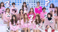 KBS2 本分奧利匹克 Nara cut