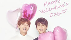情人節快樂 Happy Valentine's Day