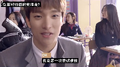 Naver Chocolate(Vocal Unit)MV Making 現場