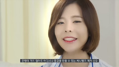 韓國新韓銀行CF Sunny Ver.