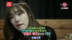 OnStyle The Taetiseo Ep08 黃美英Cut