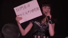 中國語學習の成果