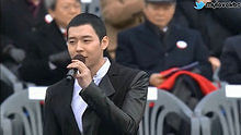 歌曲串燒 韓國總統就職典禮現場版