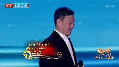 韓磊 - 在此刻
