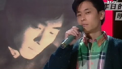 出場介紹