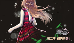 播報茜看點第二季第一期:播報茜看點一周年快樂
