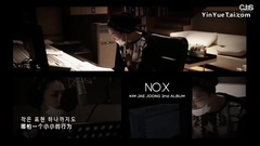 你知道嗎(You Know What)