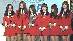 年度新人獎1 - 第5屆Gaon Chart K-POP Awards 現場版 16/02/17