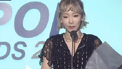 泰妍 年度歌手獎獲獎感言