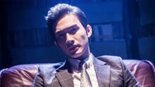 我的狂野 網劇《都市妖奇談》主題曲