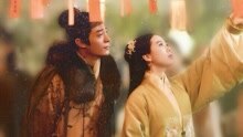 直到那一天 《女醫明妃傳》片尾曲