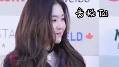 Gaon Chart K-POP Awards 紅毯