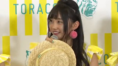 MAiDiGiTV NMB48 TORACO 応援隊長就任発表記者會見 3