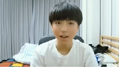 王俊凱拜年