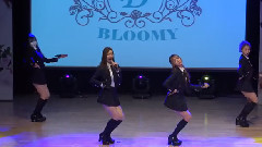 Bloomy(???) - 都是因為是你