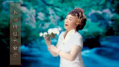 楊白花