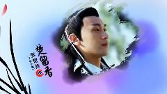 香劍吟