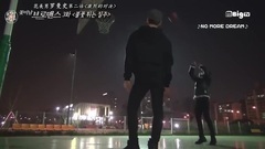 花美男羅曼史 E03
