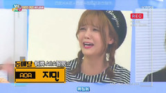 KBS本分運動會 申智珉Cut 中文字幕