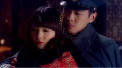 愿之子于歸 再無離散 嫌棄夫婦