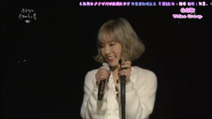 I & 采訪 & Rain & 雙子座(Gemini)