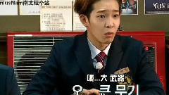 演員學校 EP03 南太鉉Cut