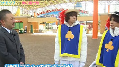 攻頂HIGH JUMP 這期超好看