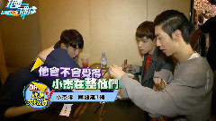 DAY6夜市大吃貨 PART4