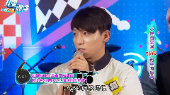 DAY6我愛偶像 PART2