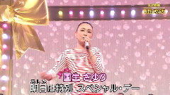 情人節之吻