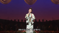 夫婦みち