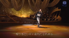 枯木灘殘照